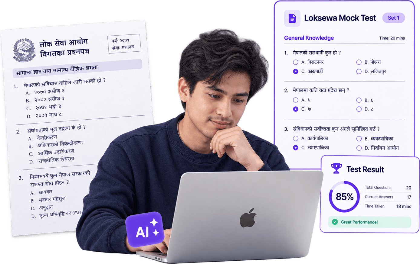 Student taking an AI-generated Loksewa mock test with instant results